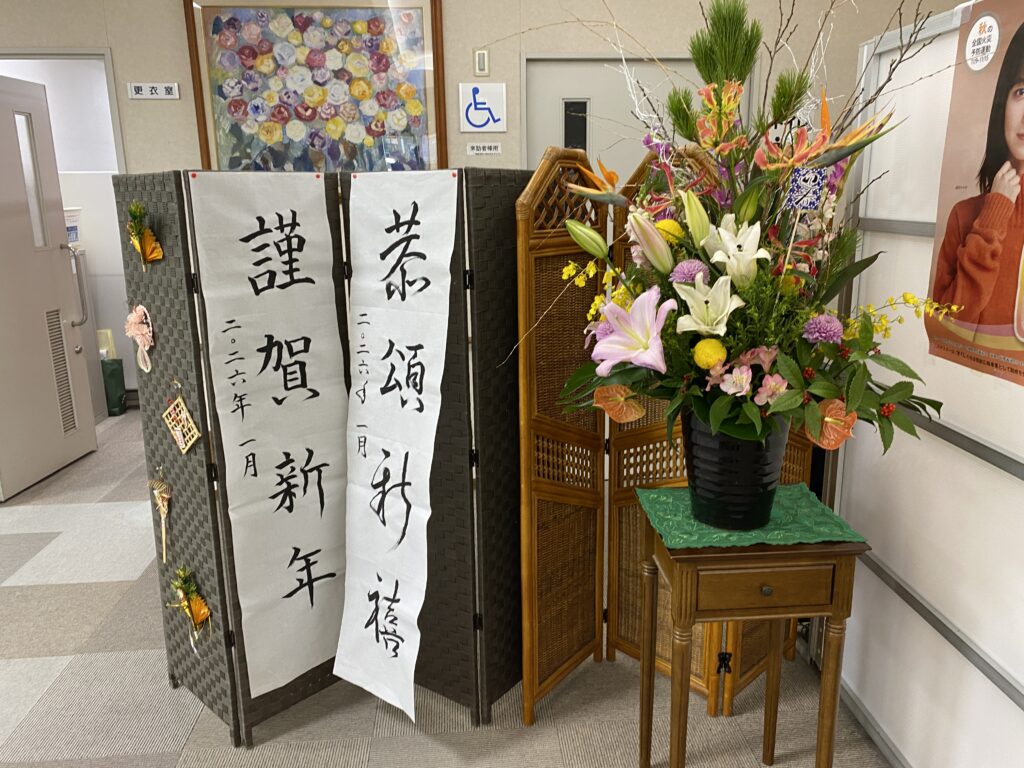 福岡 老人ホーム カルム太宰府 202601-5