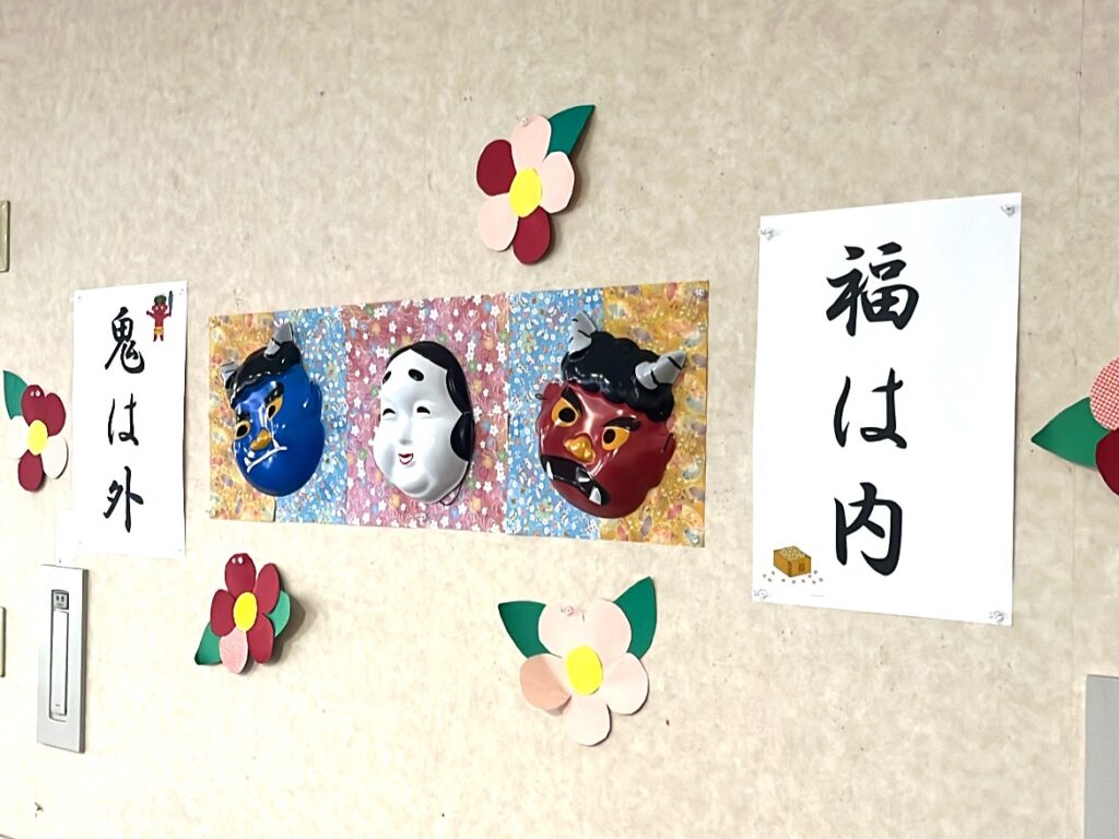 介護施設の季節飾り　福岡　老人ホーム　カルム太宰府　202602-1