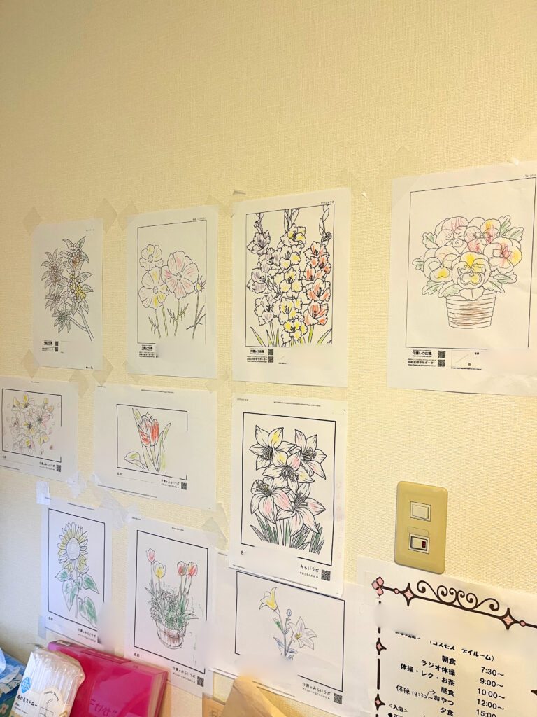 介護施設のレクリエーション 福岡 太宰府 老人ホーム カルム太宰府 202602-7