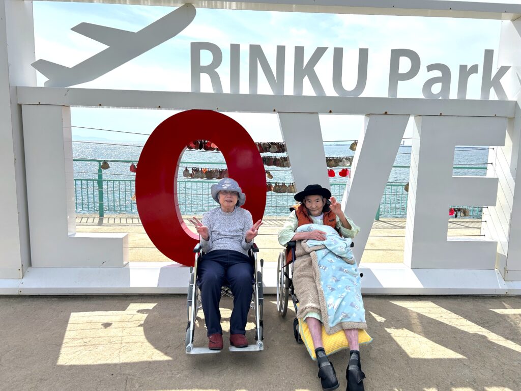 りんくう公園 りんくう 関西国際空港 お散歩 介護付き 老人ホーム カルム泉佐野 泉佐野 大阪介護施設 202505-1