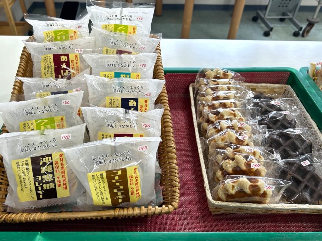 訪問販売 パン 菓子パン レクリエーション 老人ホーム 介護施設 カルム泉佐野 大阪 202505-2
