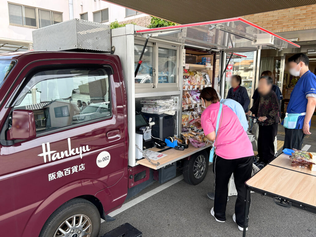 阪急百貨店 移動販売 スイーツ 出張販売 百貨店 阪急 カルム泉佐野 大阪 介護施設 老人ホーム 202506-2