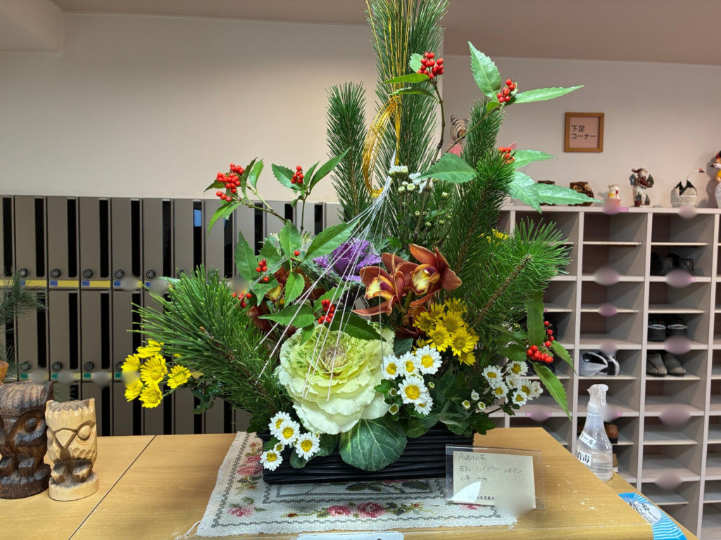 介護施設　お正月　カルム泉佐野大阪　202601-5