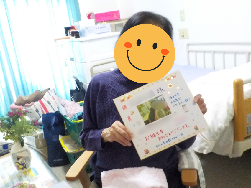 大阪　老人ホーム　カルム泉佐野　202602-9