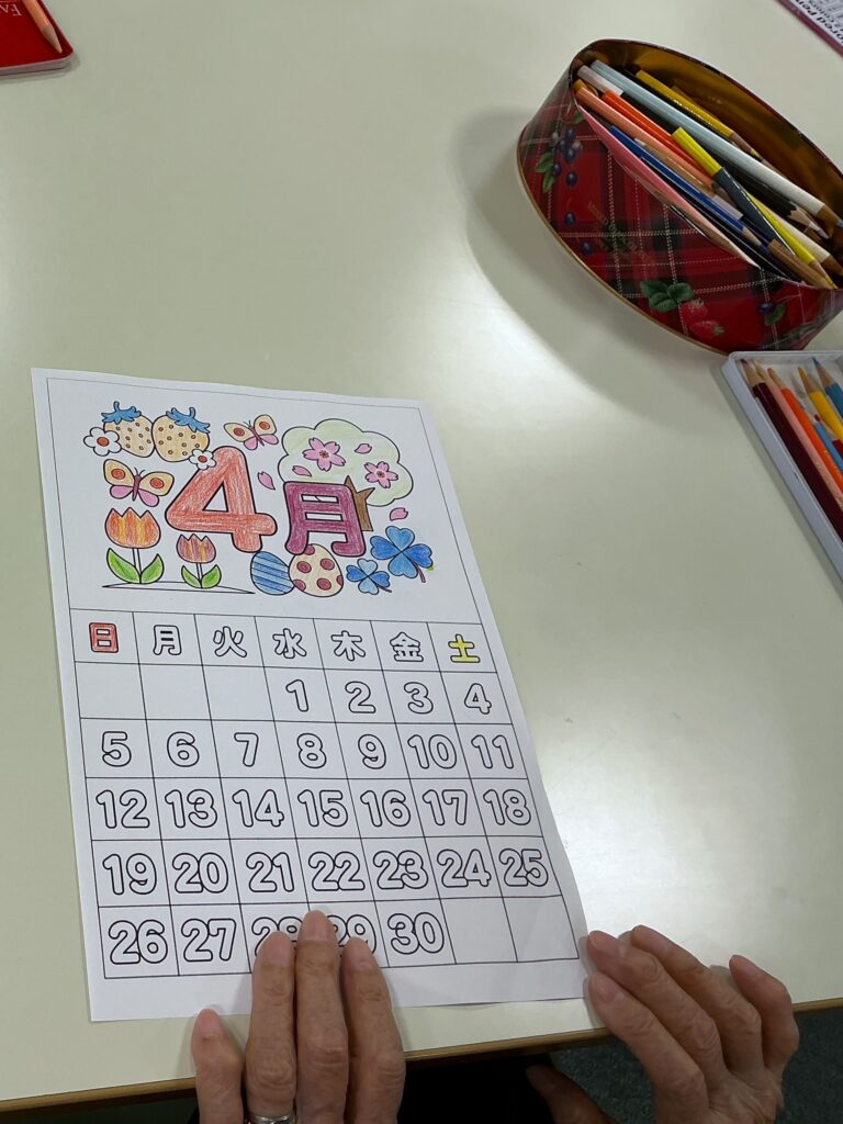 介護施設のぬりえレク　大阪　老人ホーム　カルム泉佐野　202604-