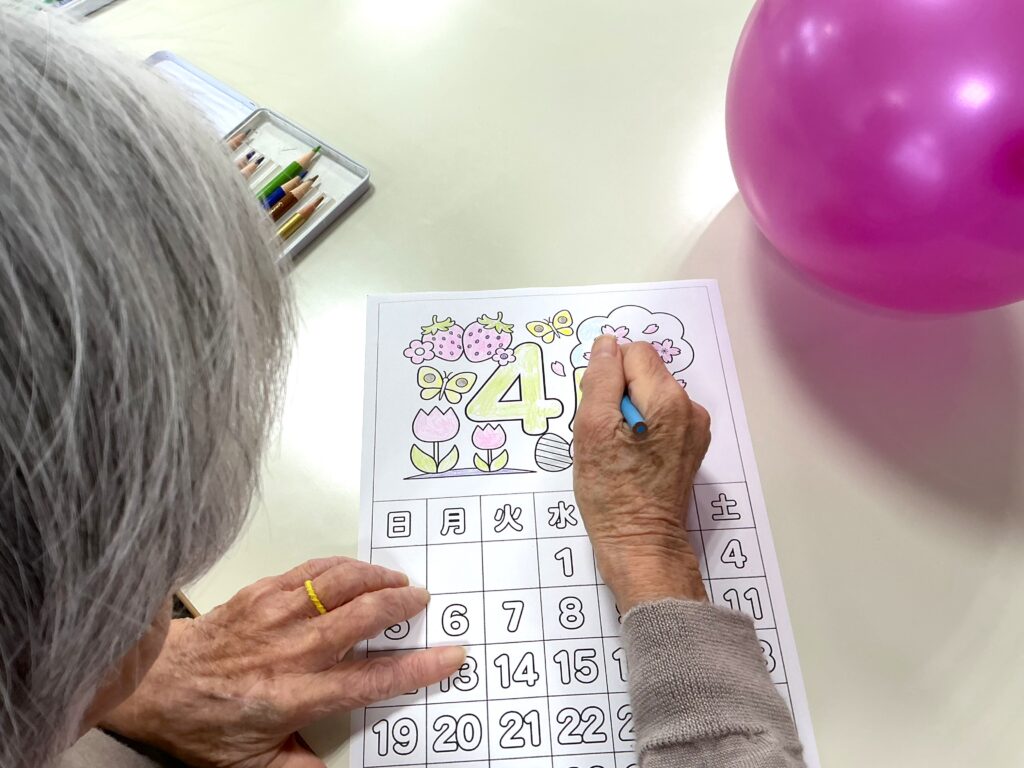 介護施設のぬりえレク　大阪　老人ホーム　カルム泉佐野　202604-1
