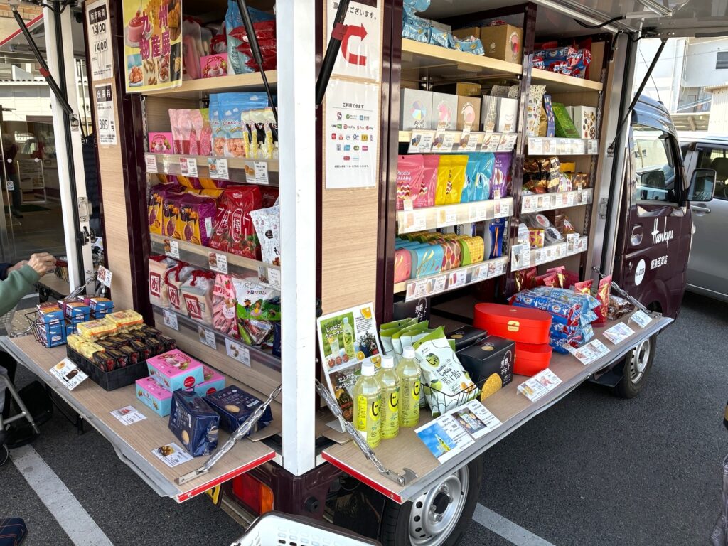 阪急百貨店の移動販売 介護施設の買い物レクリエーション　大阪　老人ホーム　カルム泉佐野　202605-2