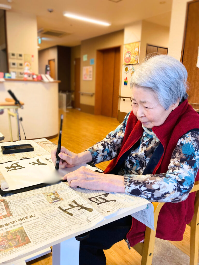 カルム皆生　書初め　202501-9