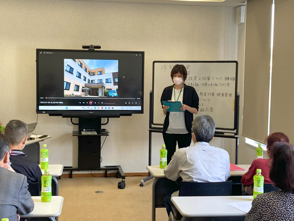 家族会 老人ホーム 介護施設 皆生 米子市 カルム皆生 202505-1