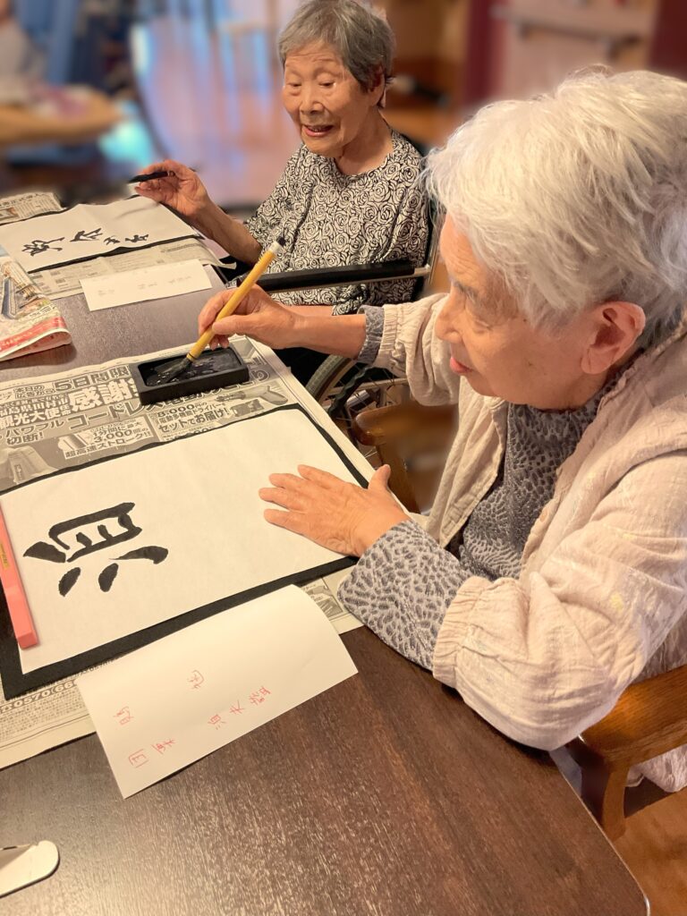 米子 老人ホーム カルム皆生 文化祭 作品 202510-8