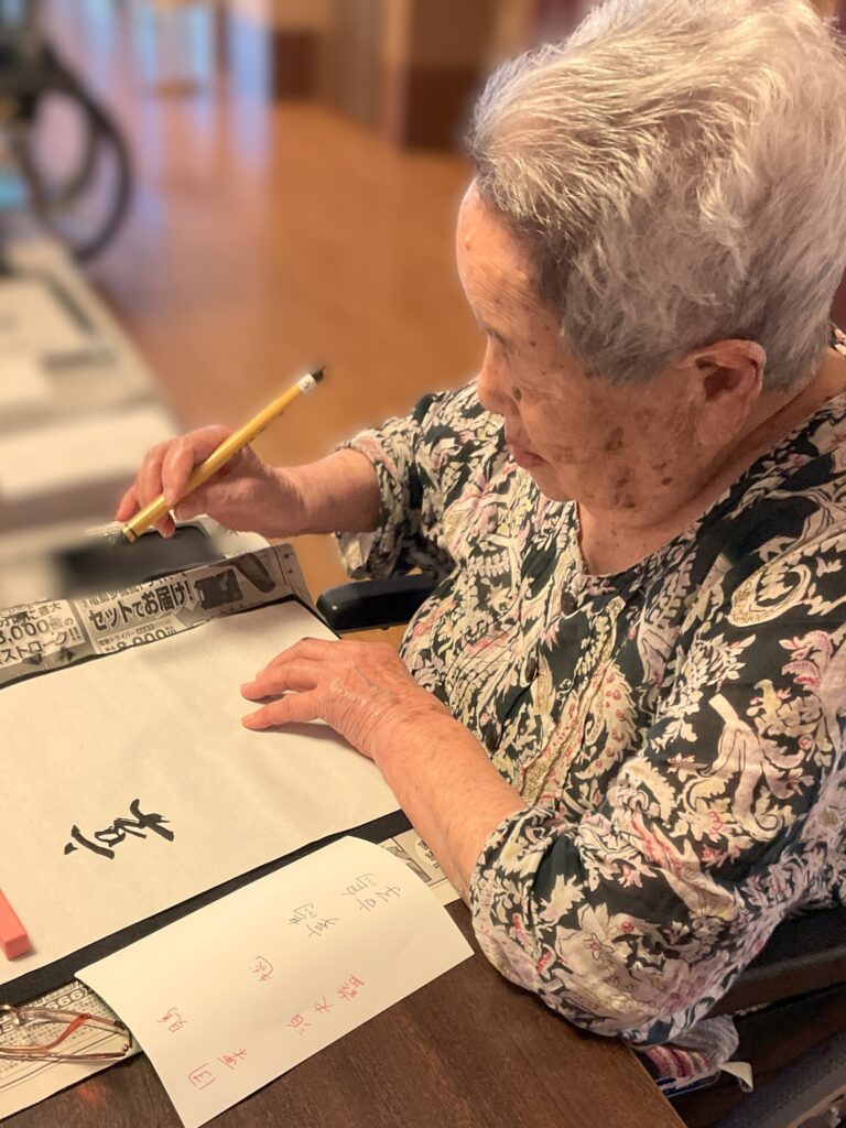 米子 老人ホーム カルム皆生 文化祭 作品 202510-7