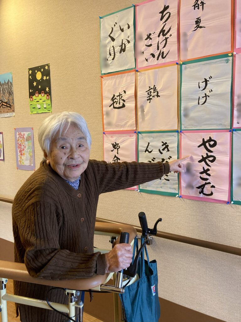 介護施設で文化祭開催 福岡 老人ホーム カルム太宰府 202512-4