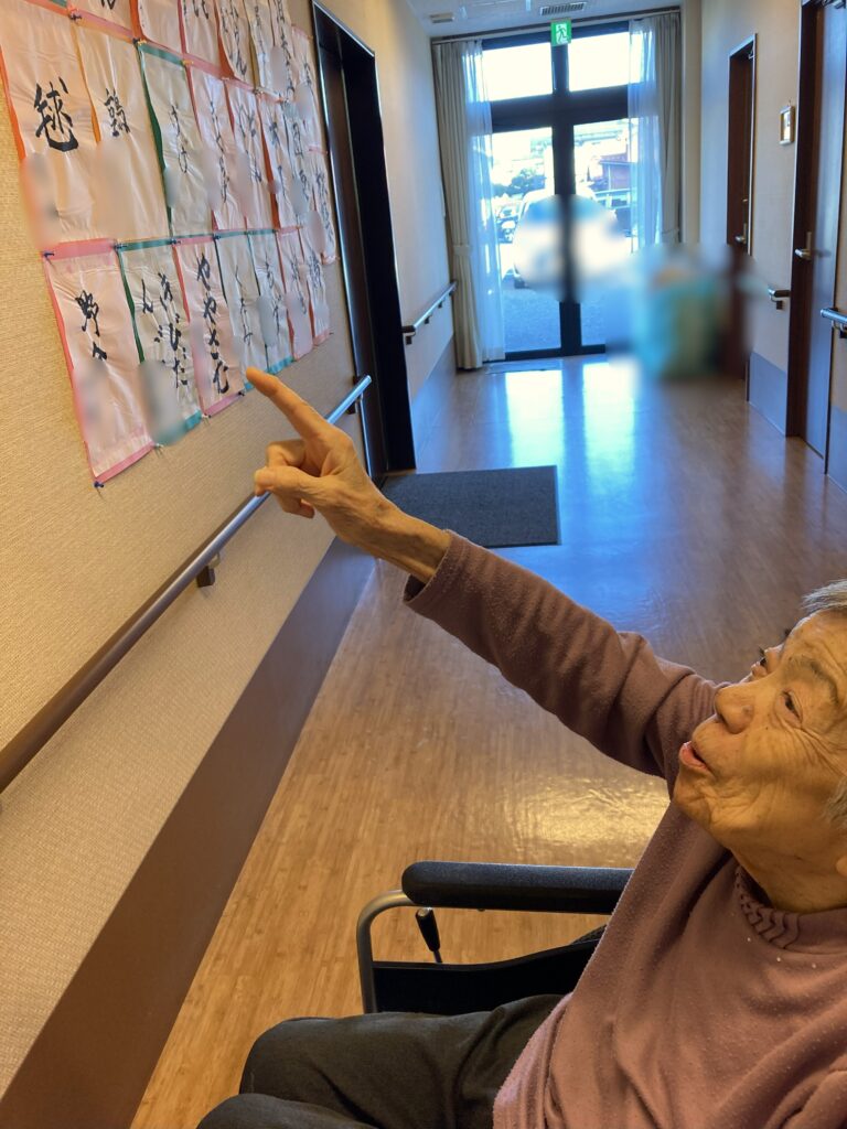 介護施設で文化祭開催 福岡 老人ホーム カルム太宰府 202512-5