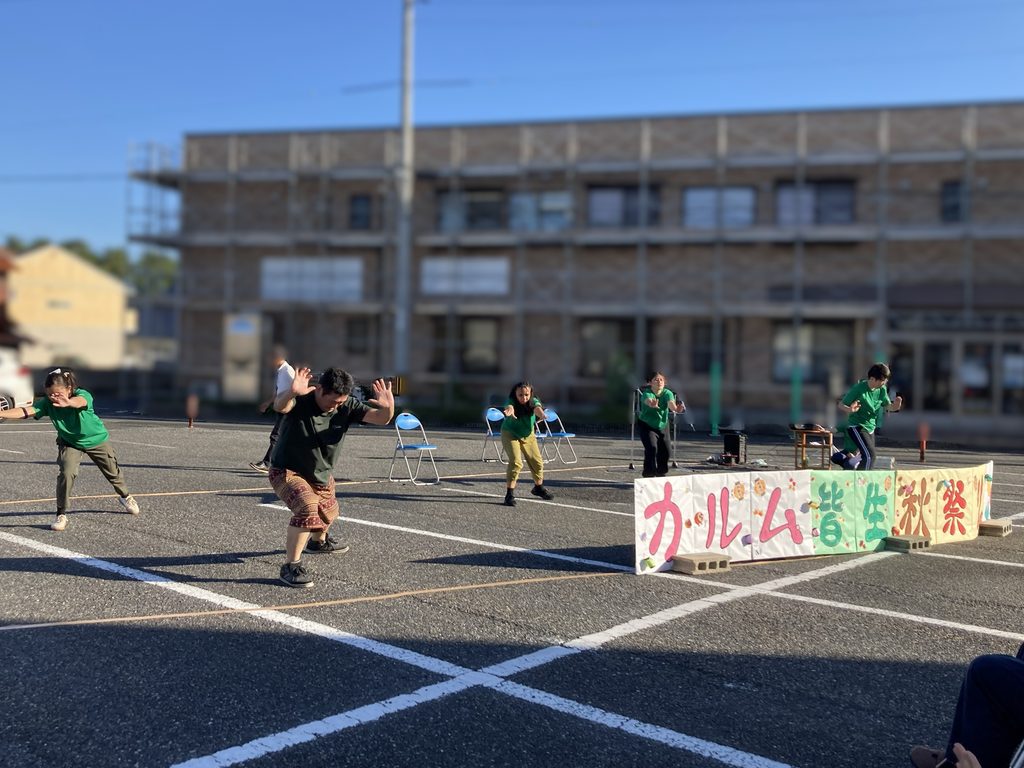 介護施設で秋祭り　淀江さんこ節　鳥取　米子　皆生　老人ホーム　カルム皆生　202610-4