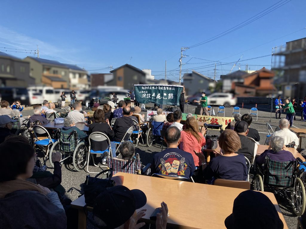 介護施設で秋祭り　淀江さんこ節　鳥取　米子　皆生　老人ホーム　カルム皆生　202610-2