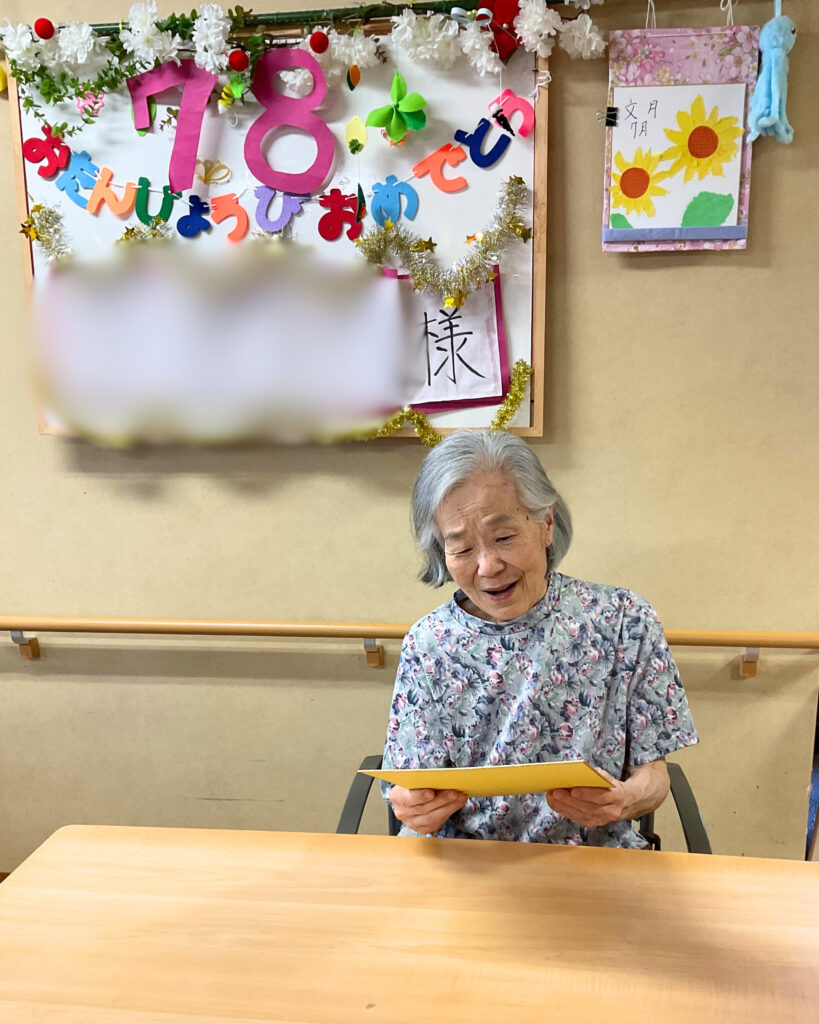 お誕生日　誕生日　メッセージカード　手作りケーキ　カルム米子　米子市　小規模多機能　202508-2