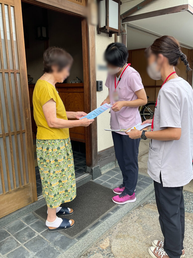 地域密着　チラシ配布　PR活動　地域交流　介護施設　老人ホーム　グループホーム　小規模多機能型居宅介護　カルム米子　鳥取　米子市　202508-1
