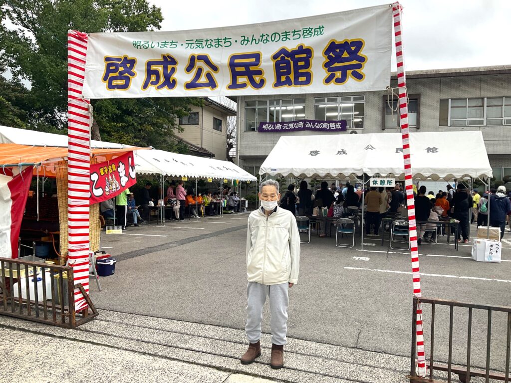 芸術の秋　米子　グループホーム　カルム米子　202511-1