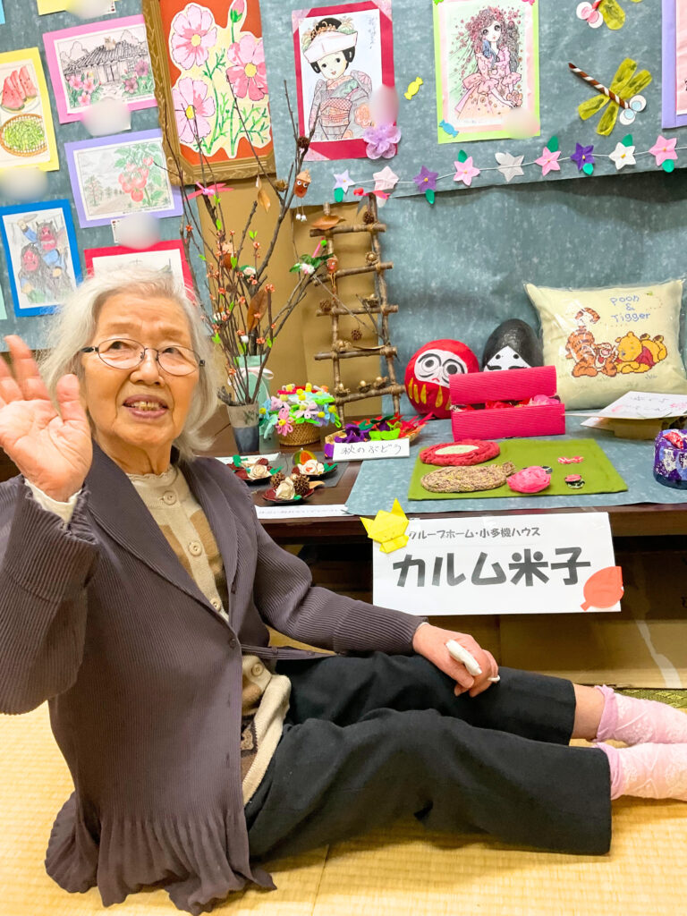 芸術の秋　米子　グループホーム　カルム米子　202511-5