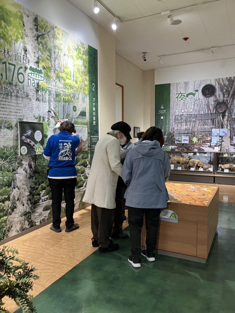 大山歴史博物館 米子 小規模多機能 カルム米子 202512-2