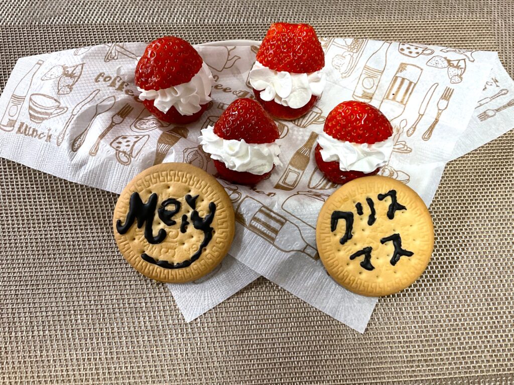 米子　介護施設　クリスマス会　カルム米子　202512-7