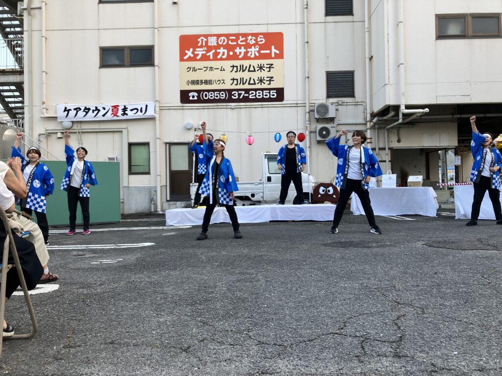 介護施設で夏祭り 小規模多機能ハウス グループホーム 鳥取 米子 カルム米子 202608-3