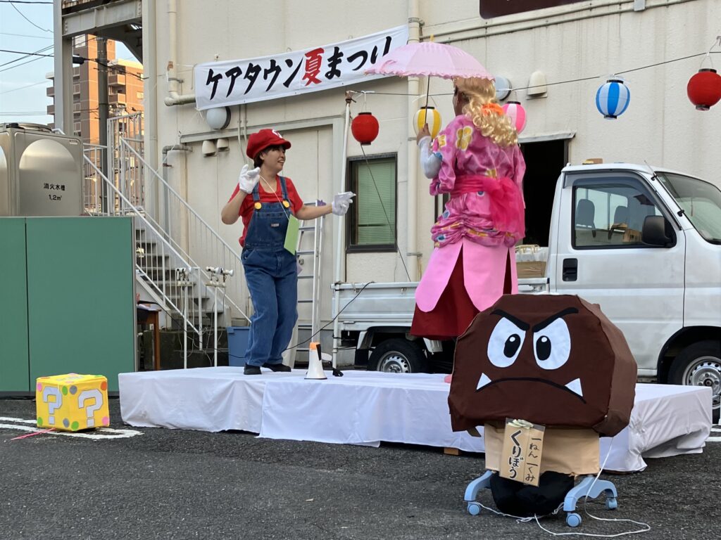 介護施設で夏祭り 小規模多機能ハウス グループホーム 鳥取 米子 カルム米子 202608-1