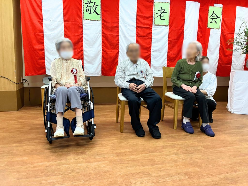 介護施設で敬老会　米寿のお祝い　鳥取　米子　小規模多機能　カルム米子　202609-4
